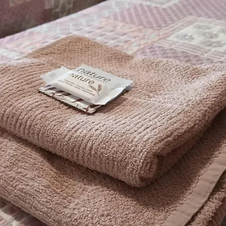 Holiday home Via De La Plata *